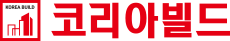 koreabuild_newlogo2