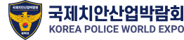 korea_police_logo