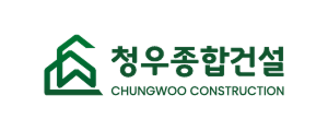 청우종합건설