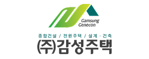 주식회사감성주택