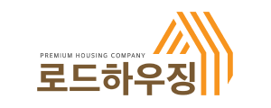 로드하우징