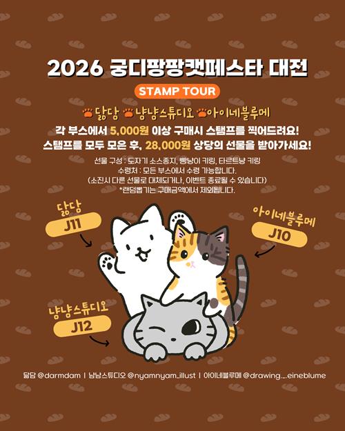 브랜드 라인업 이미지