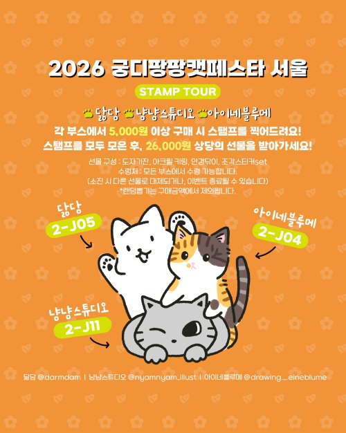 브랜드 라인업 이미지