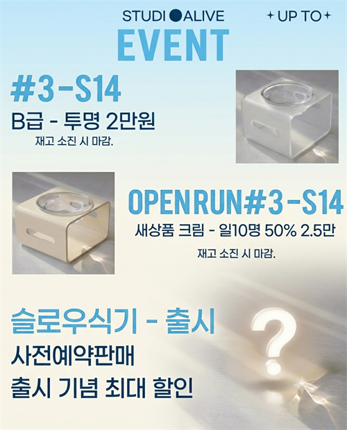브랜드 라인업 이미지