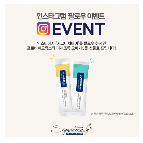 브랜드 라인업 이미지