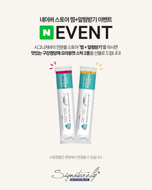 브랜드 라인업 이미지