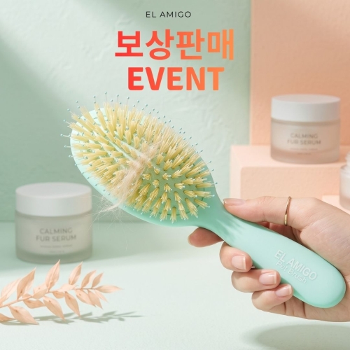 브랜드 라인업 이미지