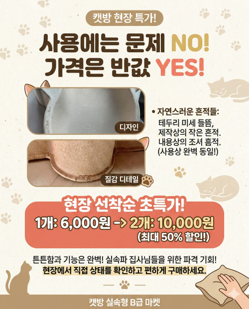 브랜드 라인업 이미지