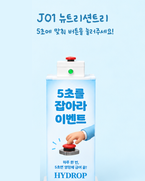 브랜드 라인업 이미지