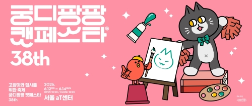 브랜드 라인업 이미지