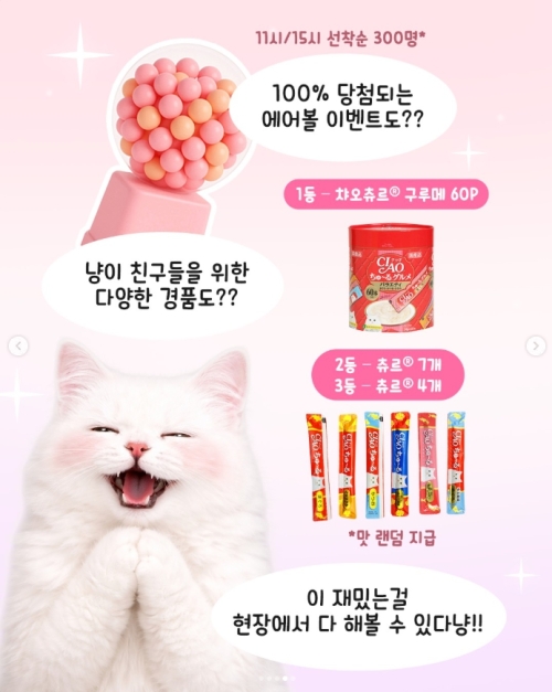 브랜드 라인업 이미지