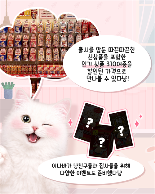 브랜드 라인업 이미지