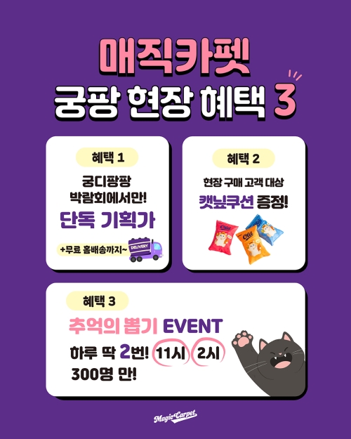 브랜드 라인업 이미지