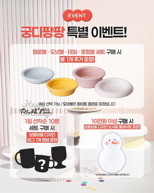 브랜드 라인업 이미지