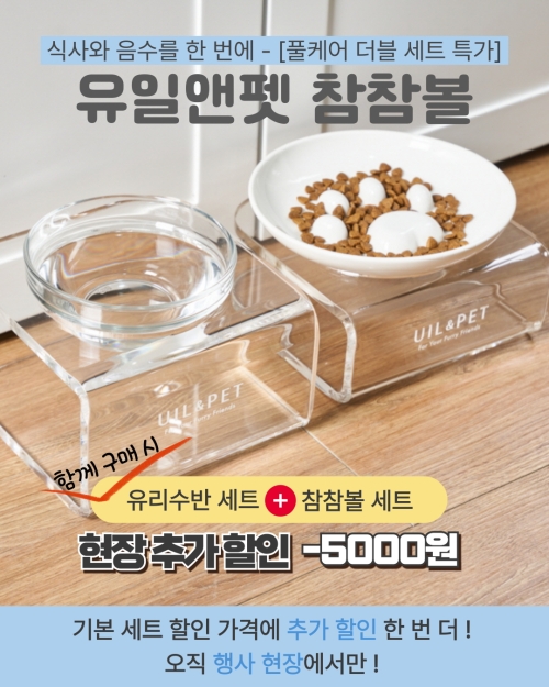 브랜드 라인업 이미지