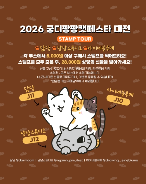 브랜드 라인업 이미지