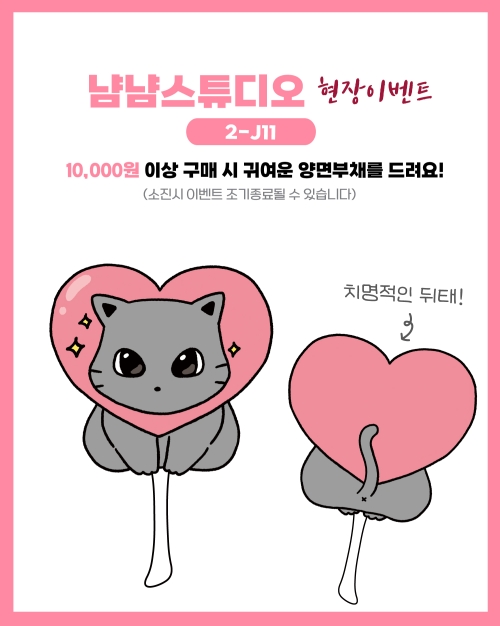 브랜드 라인업 이미지