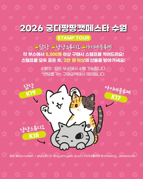 브랜드 라인업 이미지