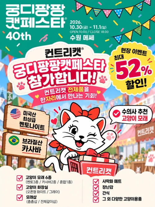 브랜드 라인업 이미지