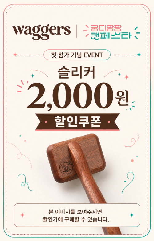 브랜드 라인업 이미지