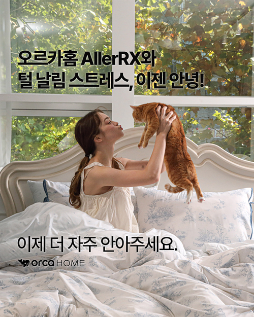 브랜드 라인업 이미지