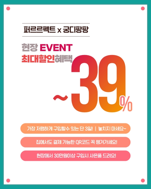 브랜드 라인업 이미지