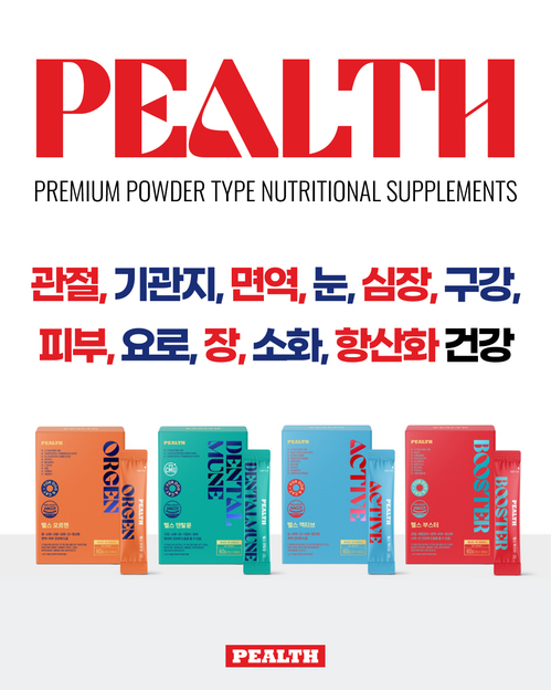 브랜드 라인업업 이미지
