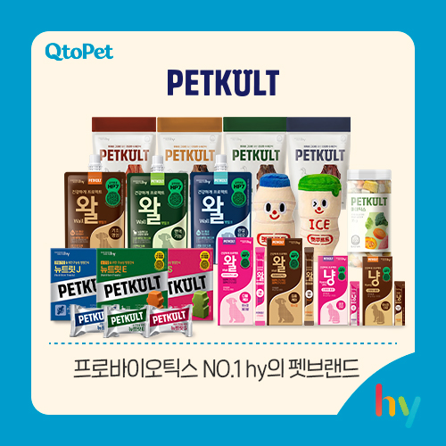 브랜드 라인업업 이미지
