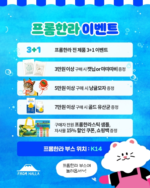 브랜드 라인업 이미지