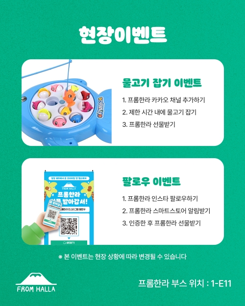 브랜드 라인업 이미지