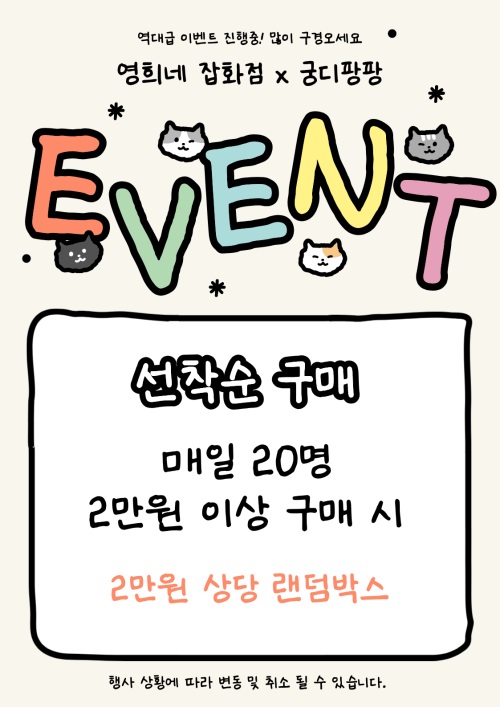 브랜드 라인업 이미지