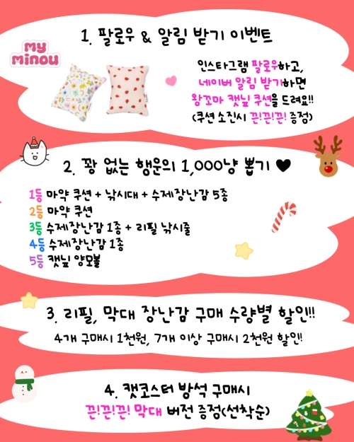 브랜드 라인업 이미지