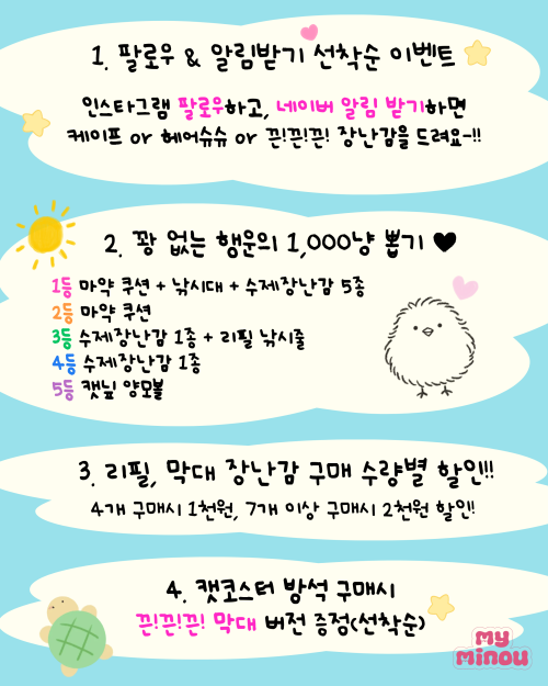 브랜드 라인업 이미지
