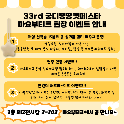 브랜드 라인업 이미지