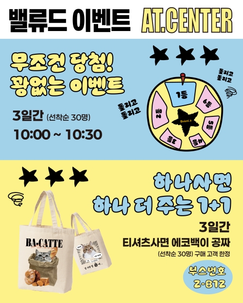 브랜드 라인업 이미지