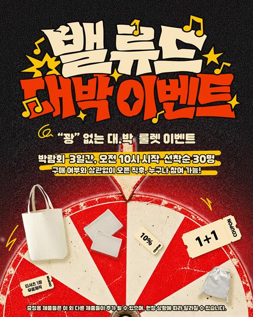 브랜드 라인업 이미지