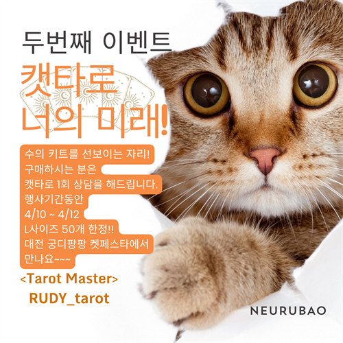 브랜드 라인업 이미지