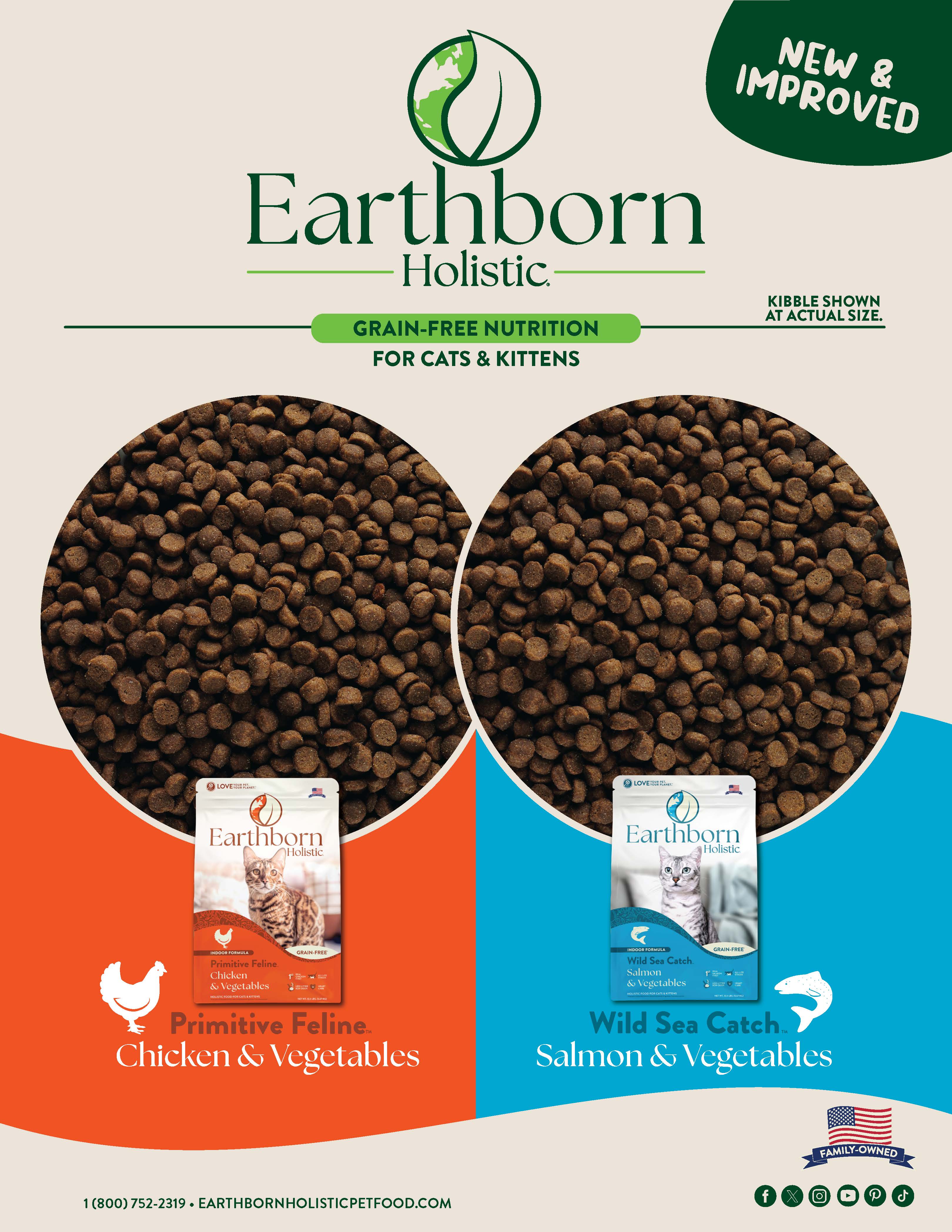 브랜드 라인업업 이미지