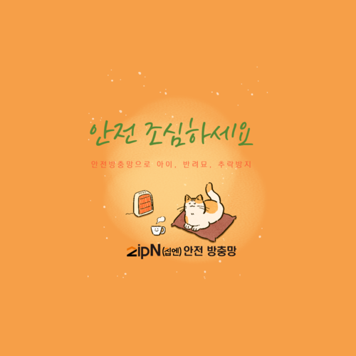 브랜드 라인업업 이미지