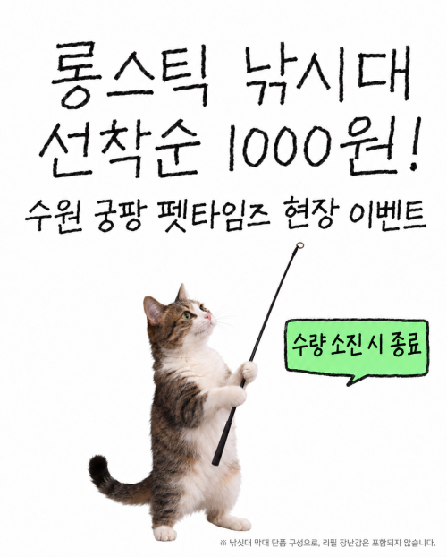 브랜드 라인업 이미지
