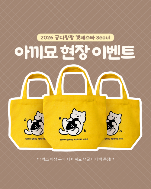 브랜드 라인업 이미지