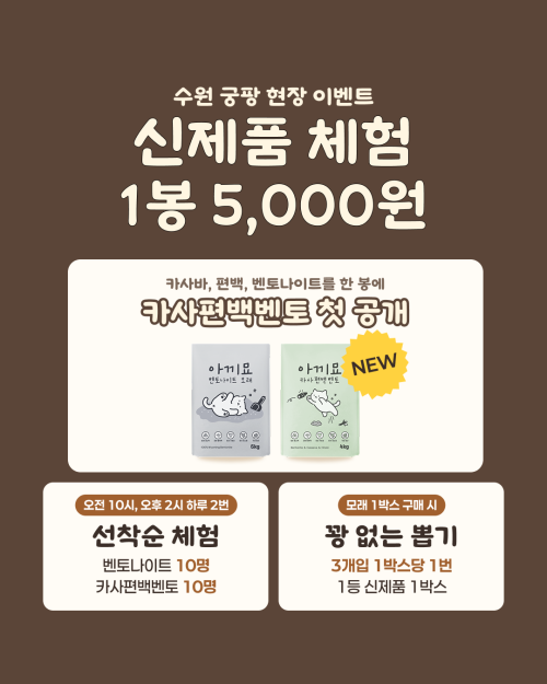 브랜드 라인업 이미지