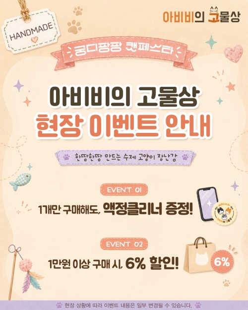 브랜드 라인업 이미지