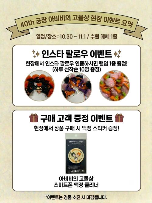 브랜드 라인업 이미지