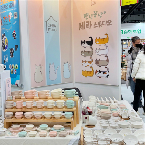 브랜드 라인업업 이미지