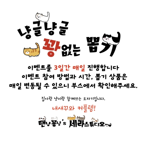 브랜드 라인업 이미지