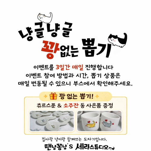 브랜드 라인업 이미지