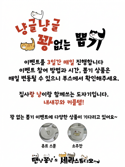 브랜드 라인업 이미지