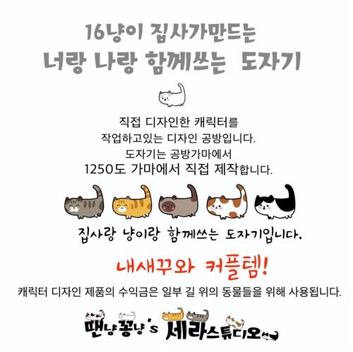브랜드 라인업업 이미지