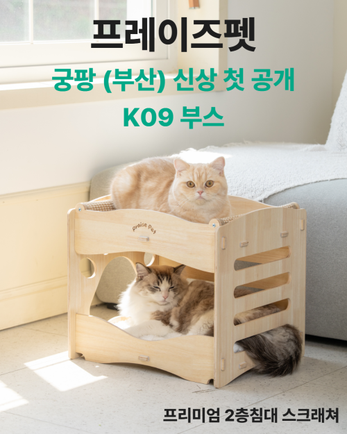 브랜드 라인업 이미지